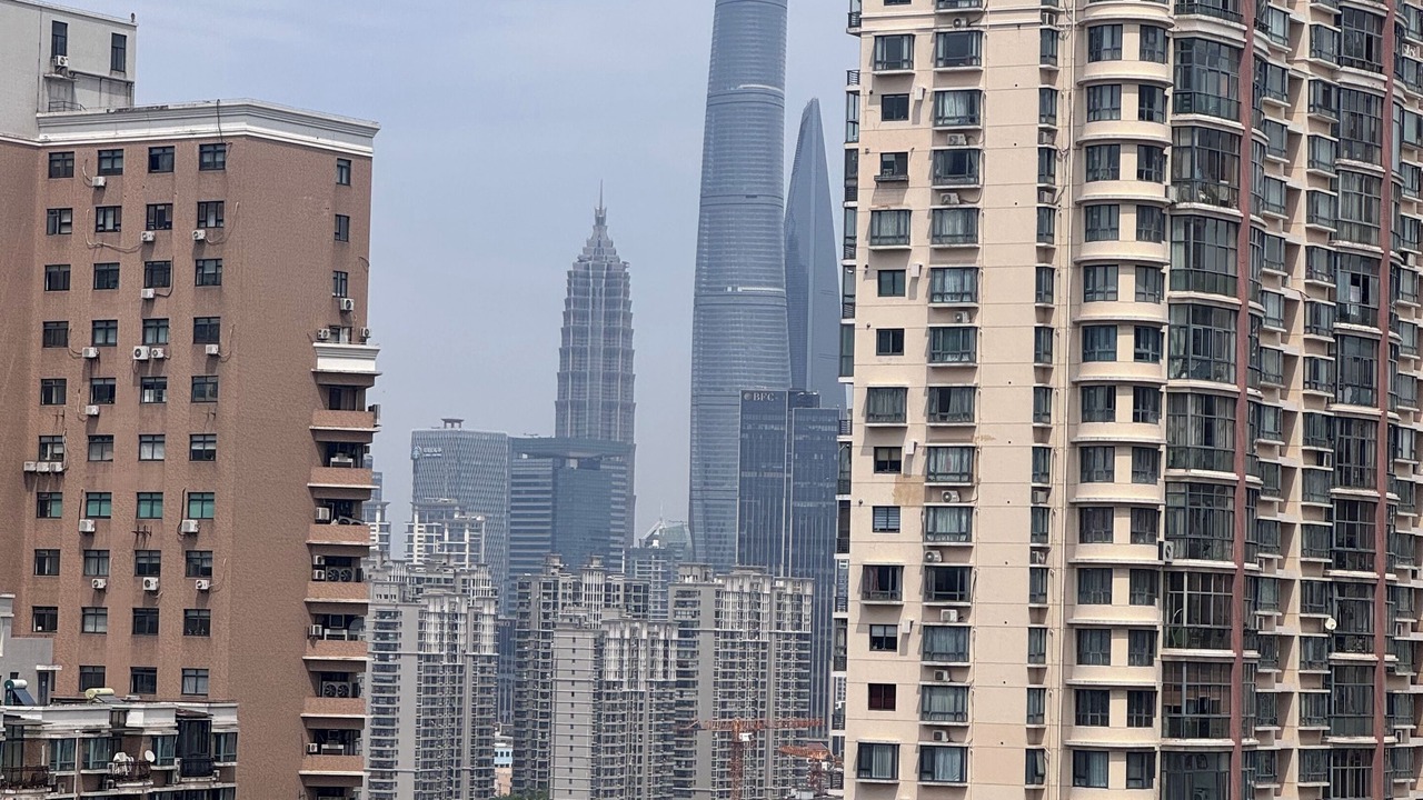 Photo of Others in Huangpu