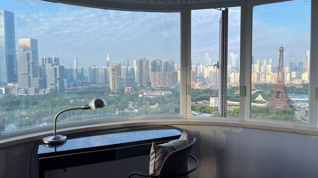 Photo of Others in Nanshan