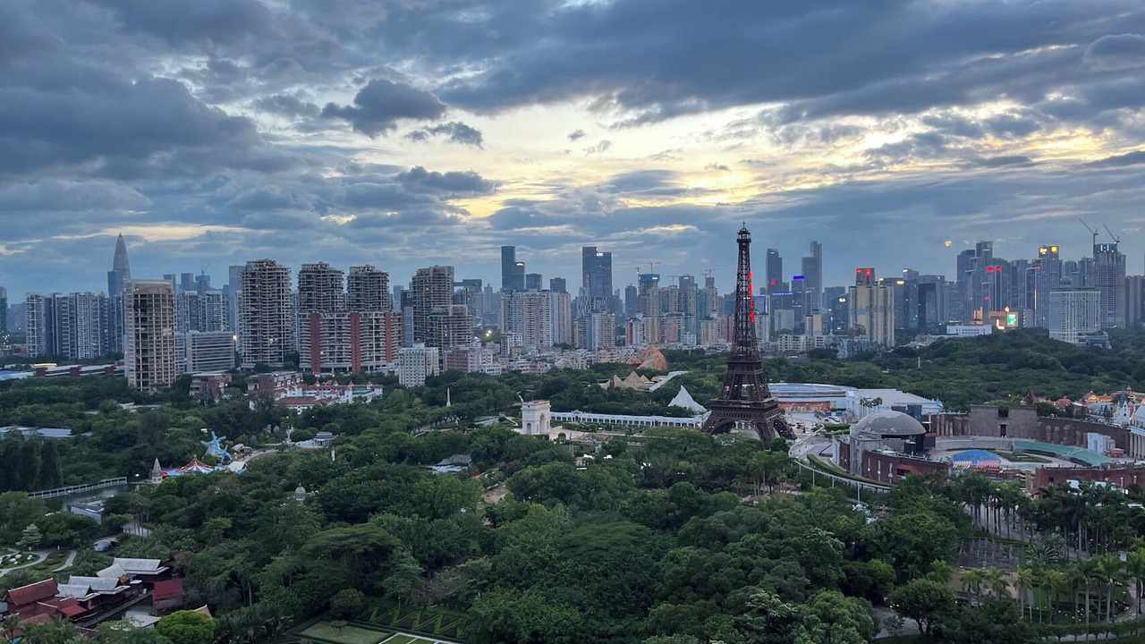 Photo of Others in Nanshan