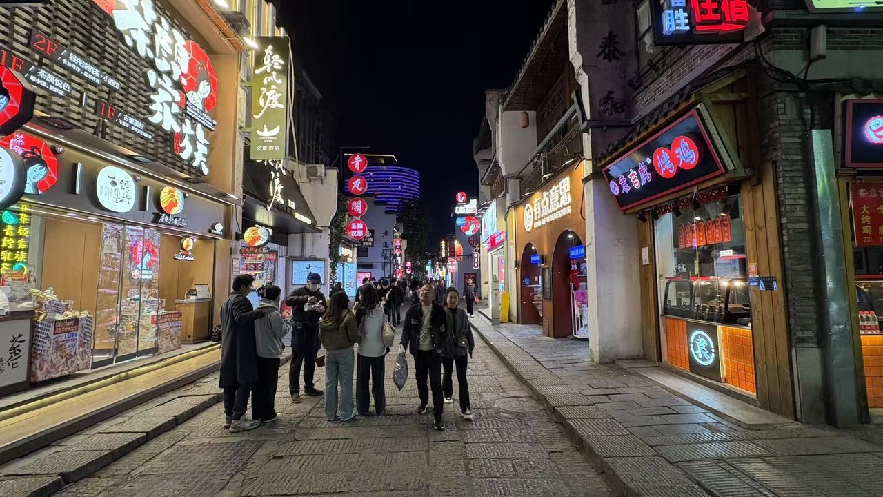 Photo of Others in Kai Fu