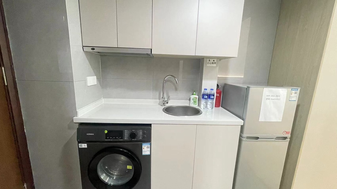 Photo of Kitchen in Changning