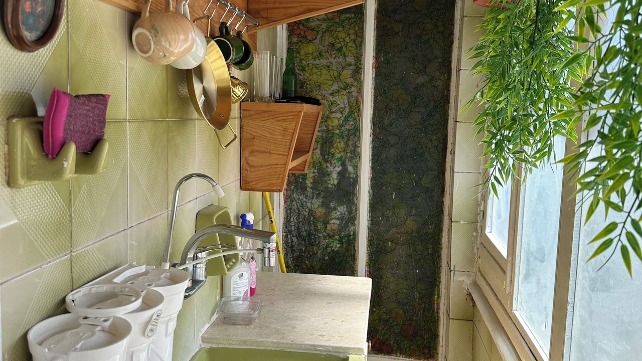 Photo of Bathroom in Al-'Atarin