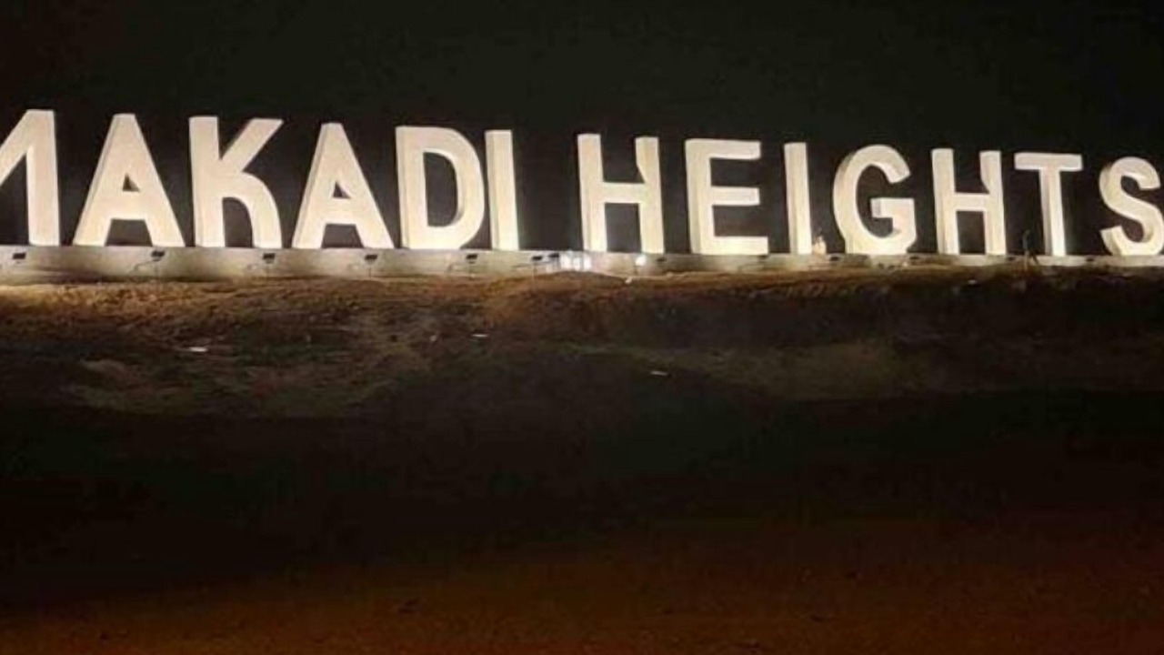 Photo of Others in Ad-Dab'ah