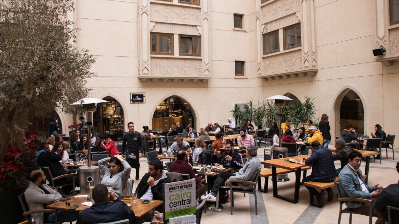Photo of Others in Cairo