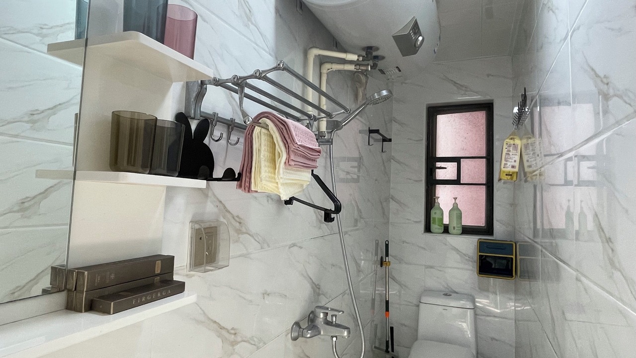 Photo of Bathroom in Yuexiu