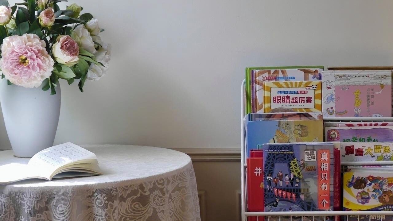 Photo of Others in Xincheng District