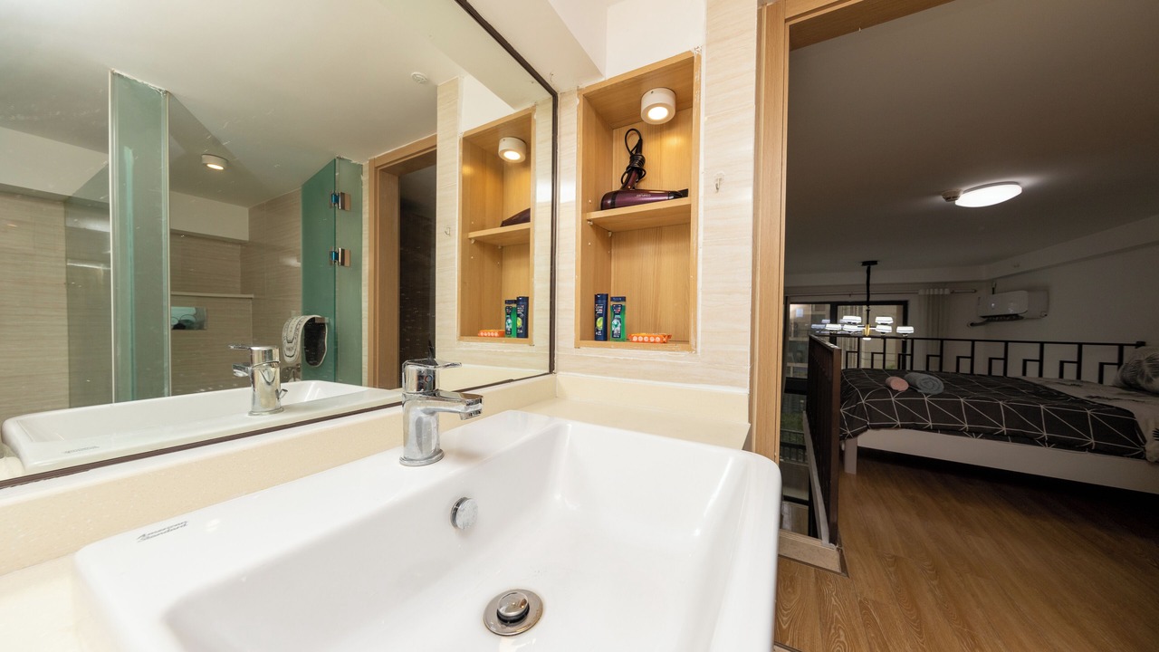 Photo of Bathroom in Huadu