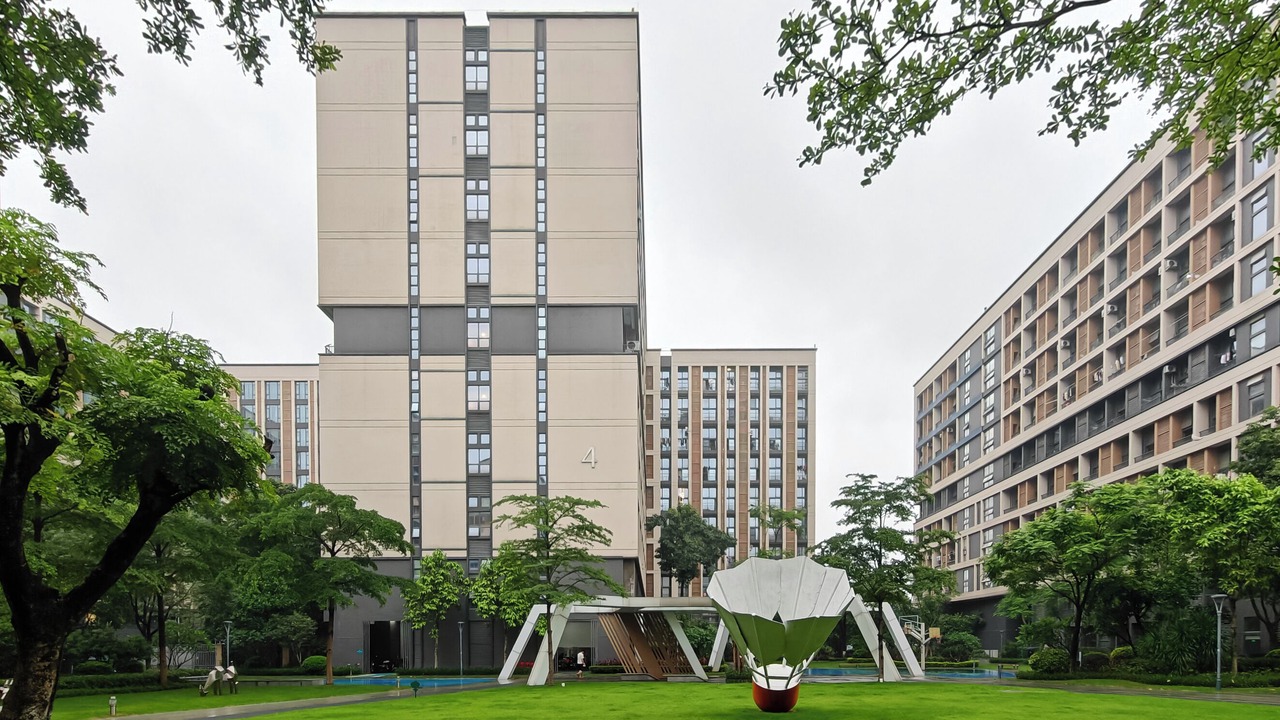 Photo of Outdoor in Huadu