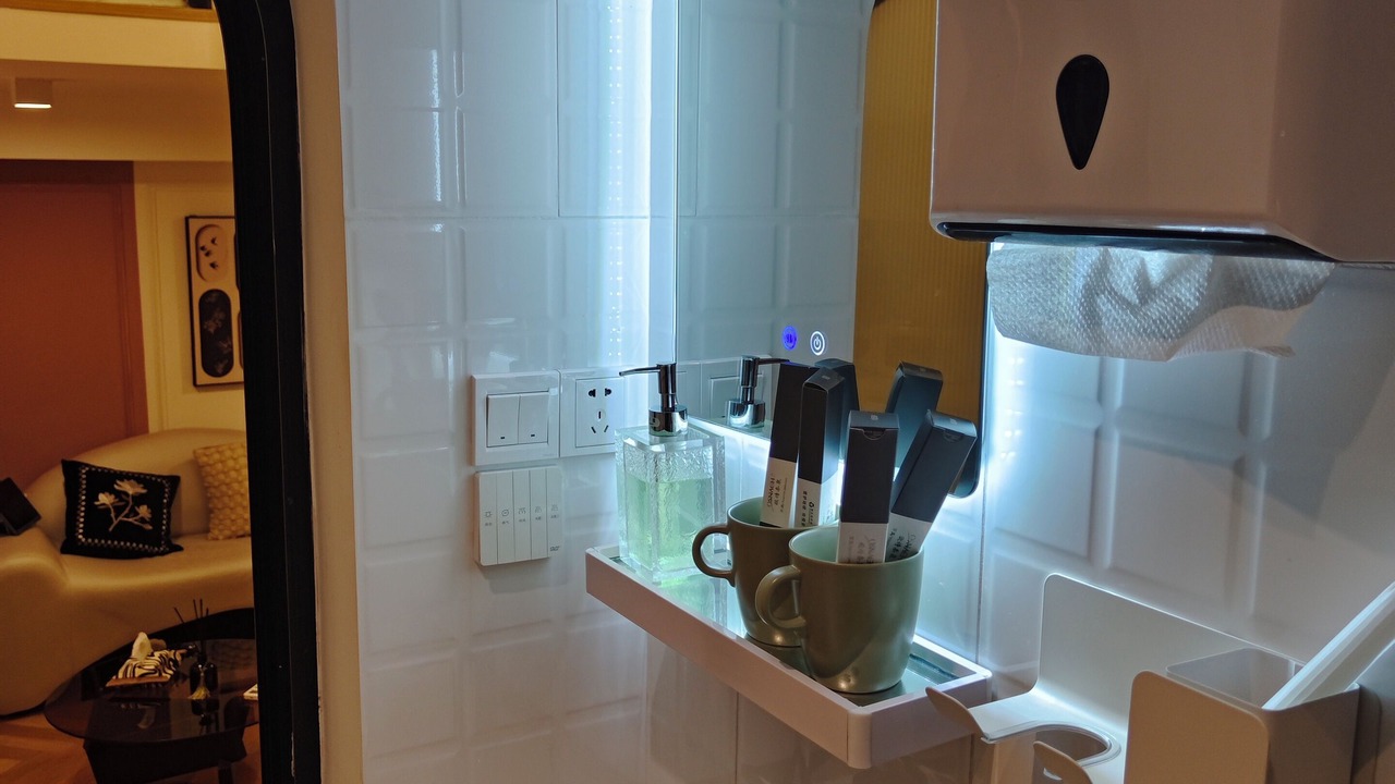 Photo of Bathroom in Huaihai Road Commercial Area