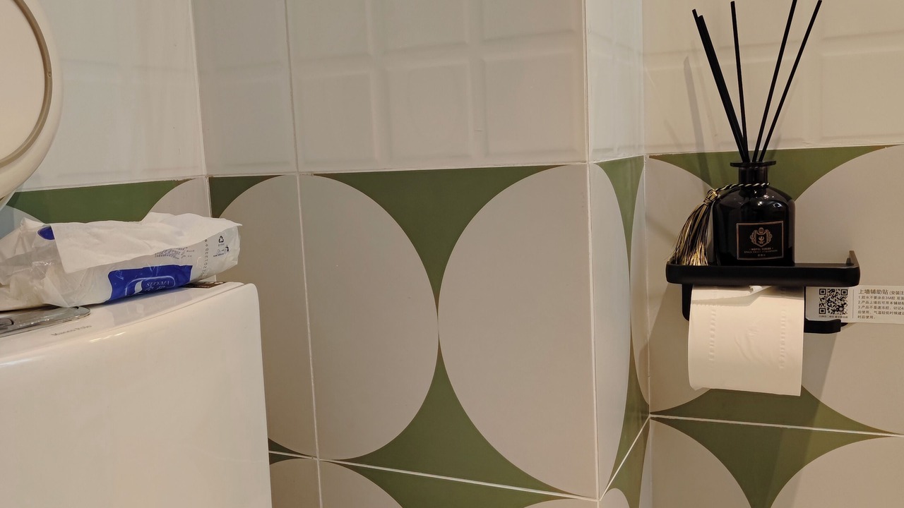 Photo of Bathroom in Huaihai Road Commercial Area