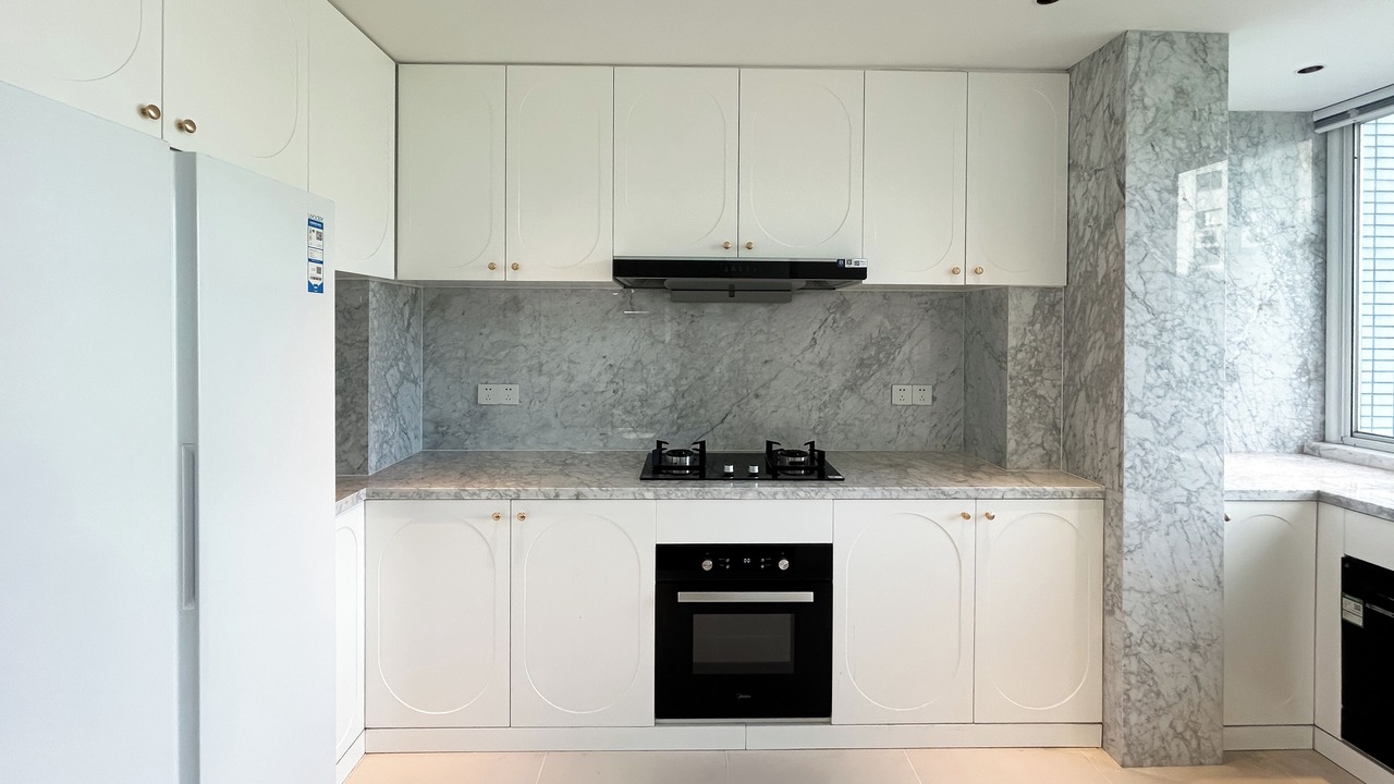 Photo of Kitchen in Downtown Shanghai