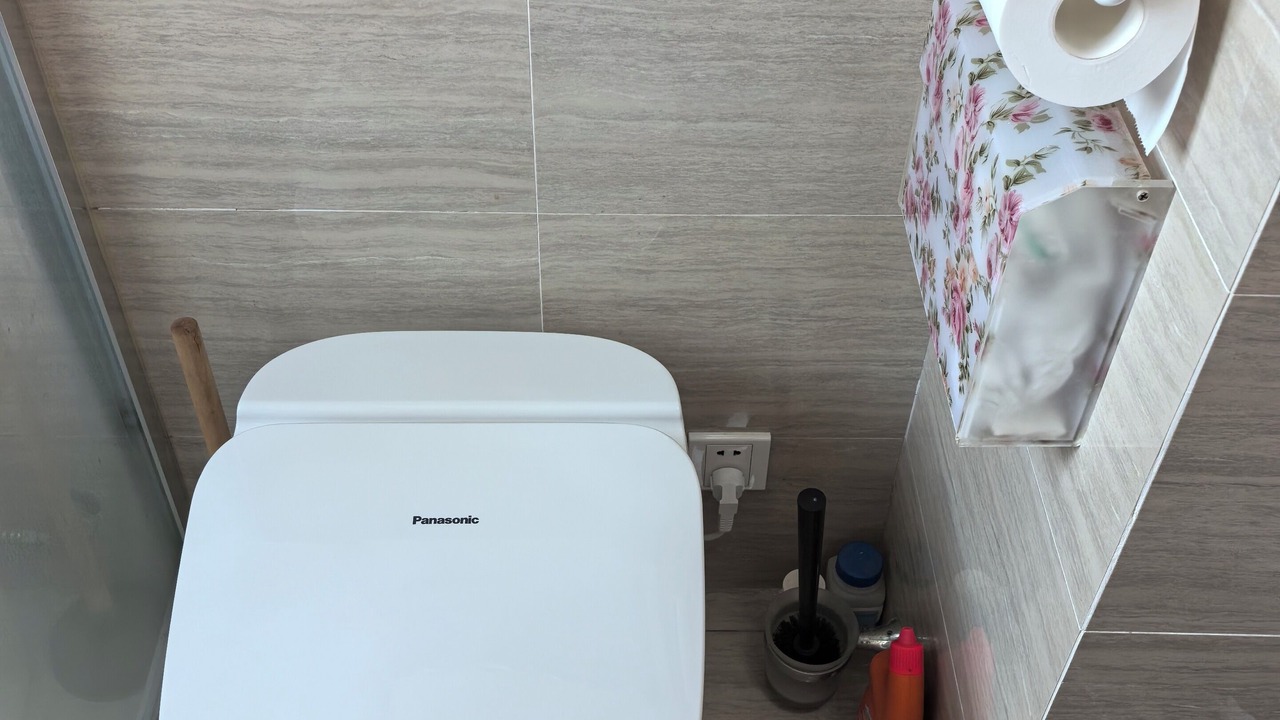 Photo of Bathroom in Yangpu