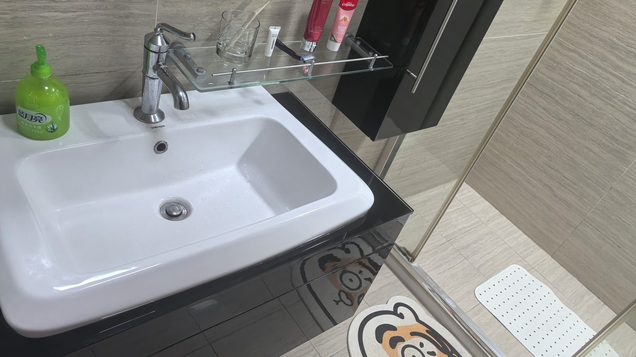 Photo of Bathroom in Yangpu