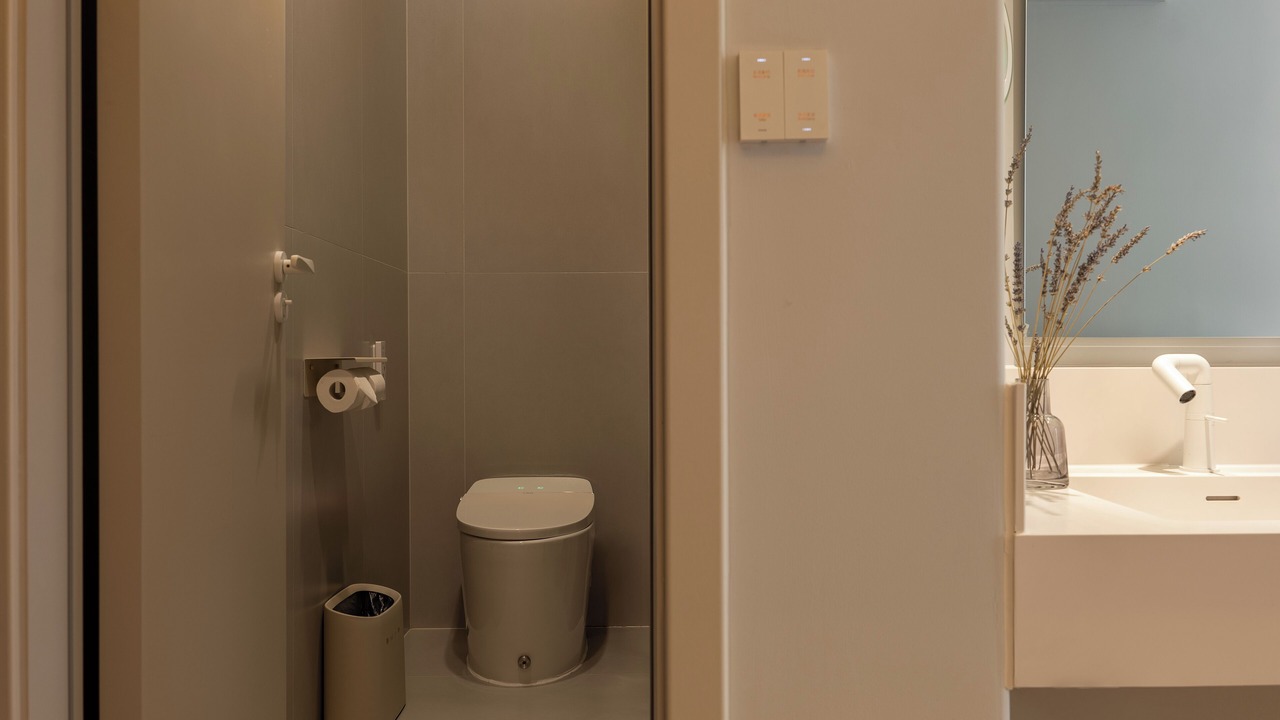 Photo of Bathroom in Hejiang Pavilion