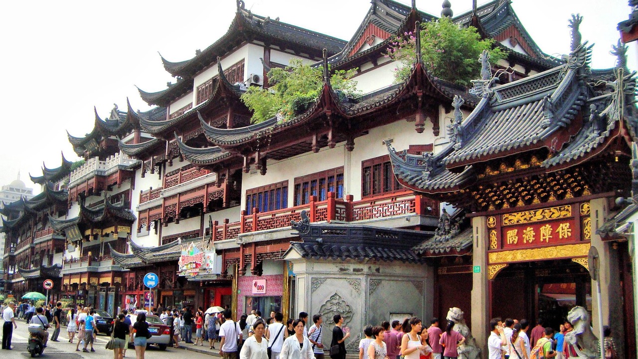 Photo of Others in Lujiazui