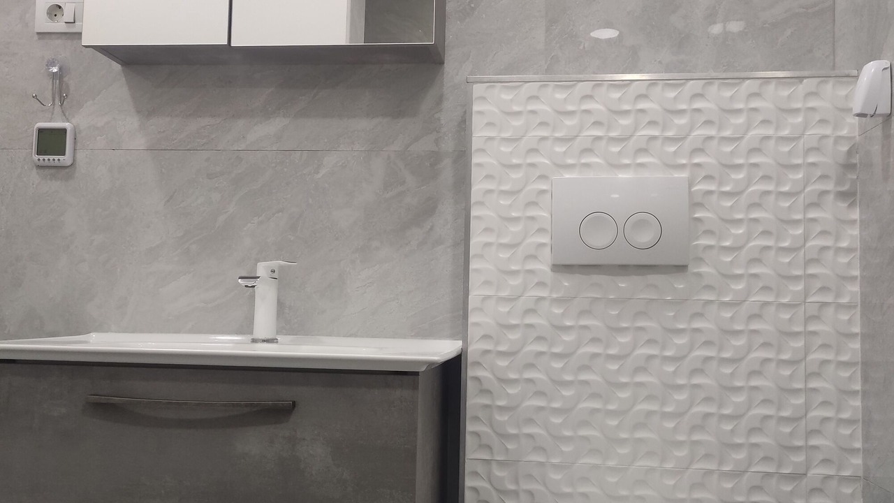 Photo of Bathroom in Mejasi
