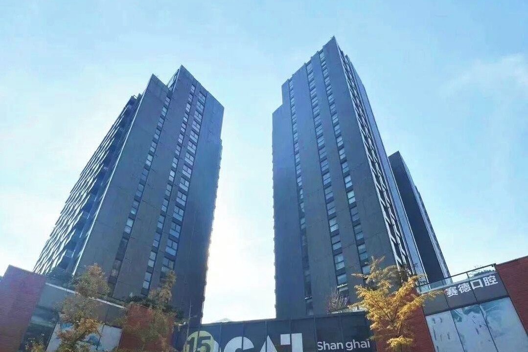 Photo of Outdoor in Zhabei