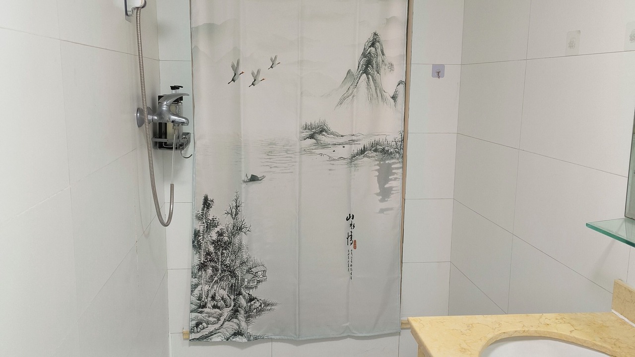 Photo of Bathroom in Sifang District