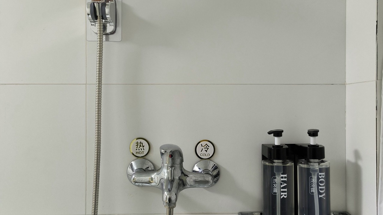 Photo of Bathroom in Sifang District