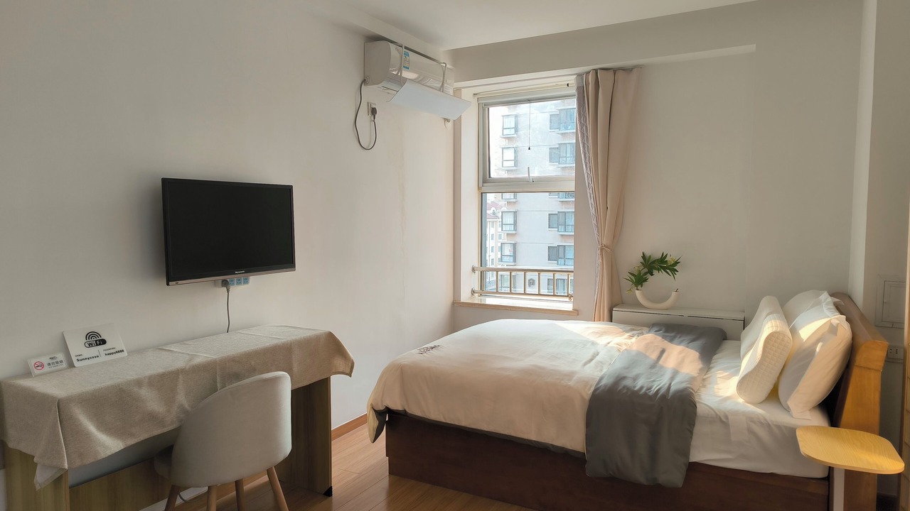 Photo of Bedroom in Sifang District