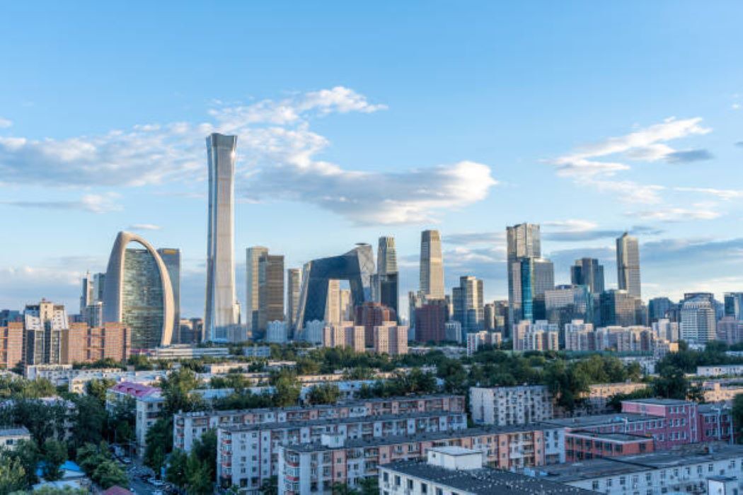 Photo of Others in Downtown Beijing
