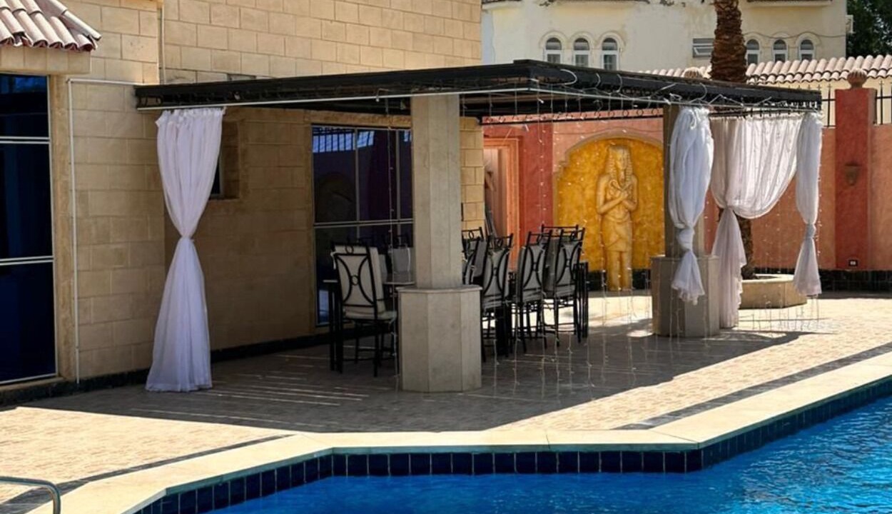 Photo of Outdoor in Al Mamsha El Seyahi