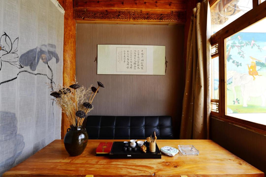 Photo of Others in Shangri-La