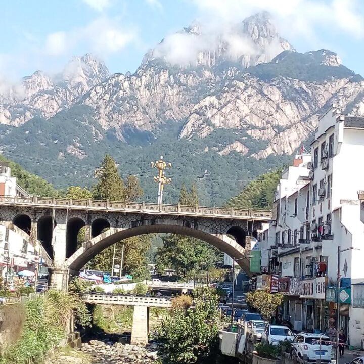 Photo of Others in Tangkou Town