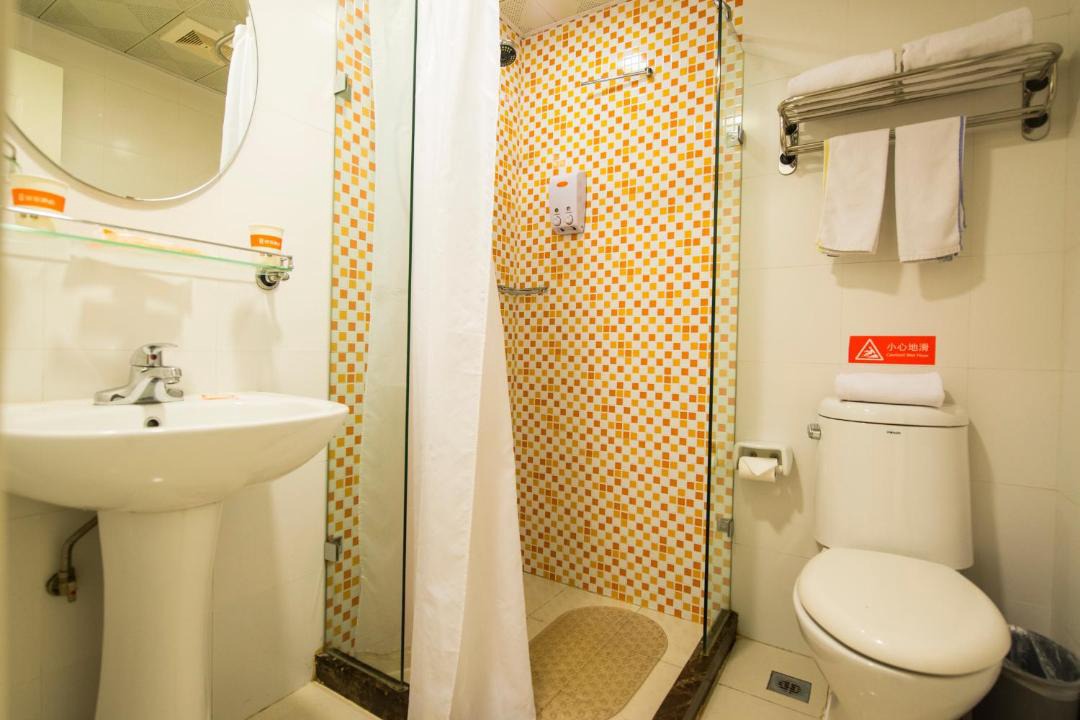 Photo of Bathroom in Datong District