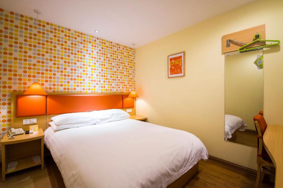 Photo of Bedroom in Datong District