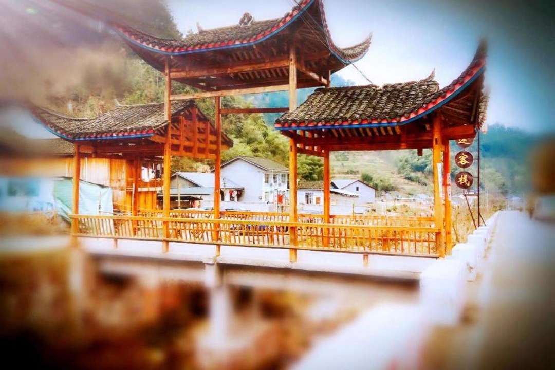 Photo of Others in Wulingyuan