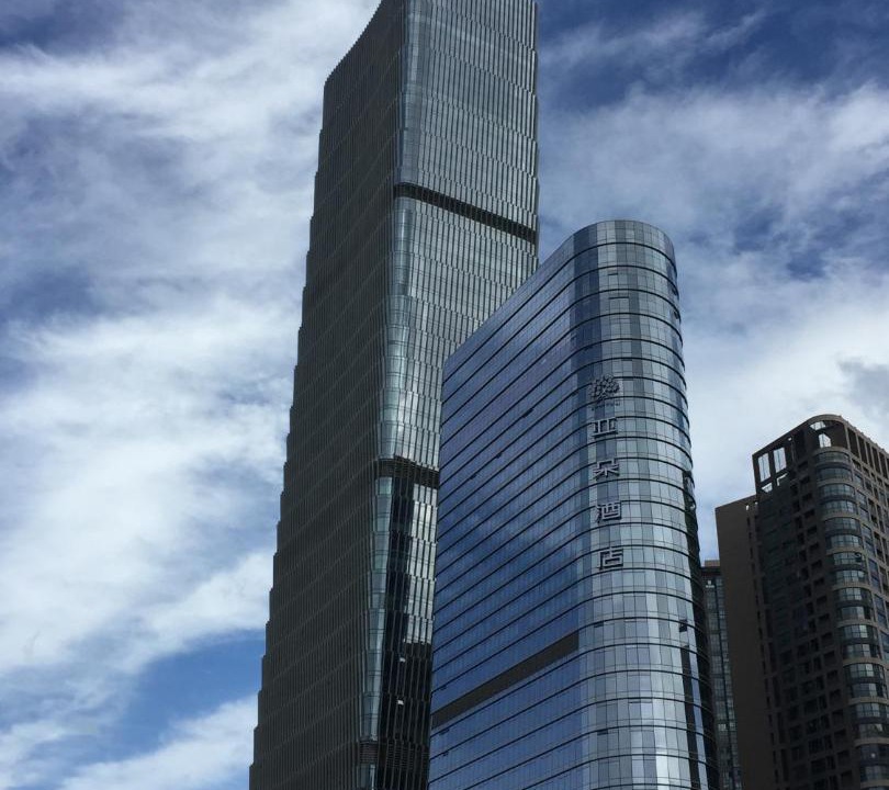 Photo of Buildings in Futian
