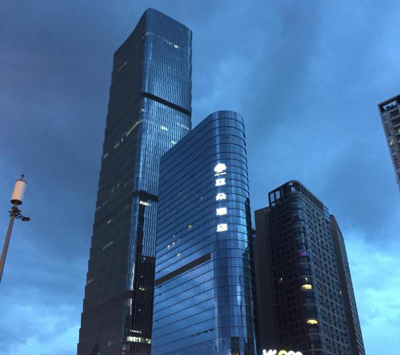Photo of Buildings in Futian