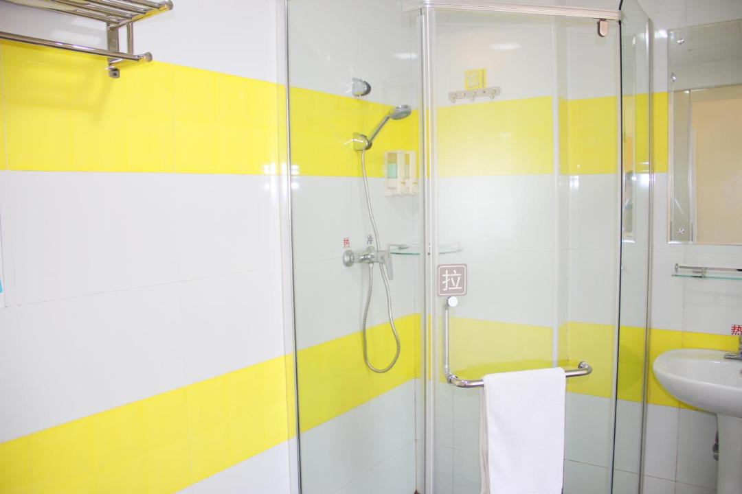 Photo of Bathroom in Tongzhou