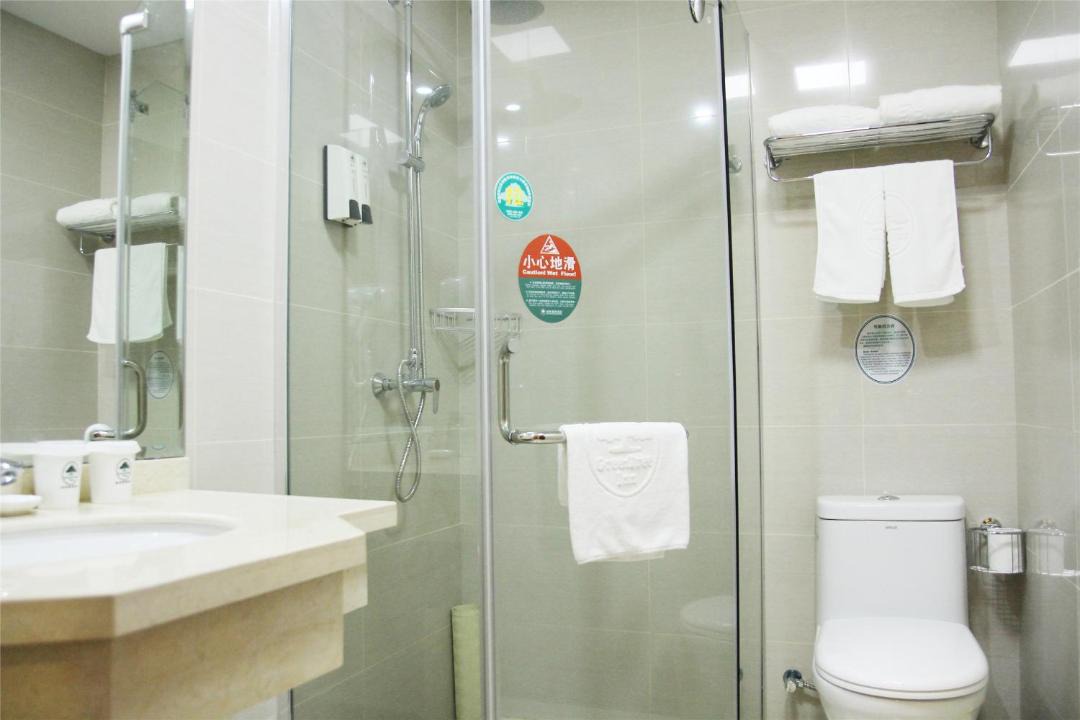 Photo of Bathroom in Lin'an