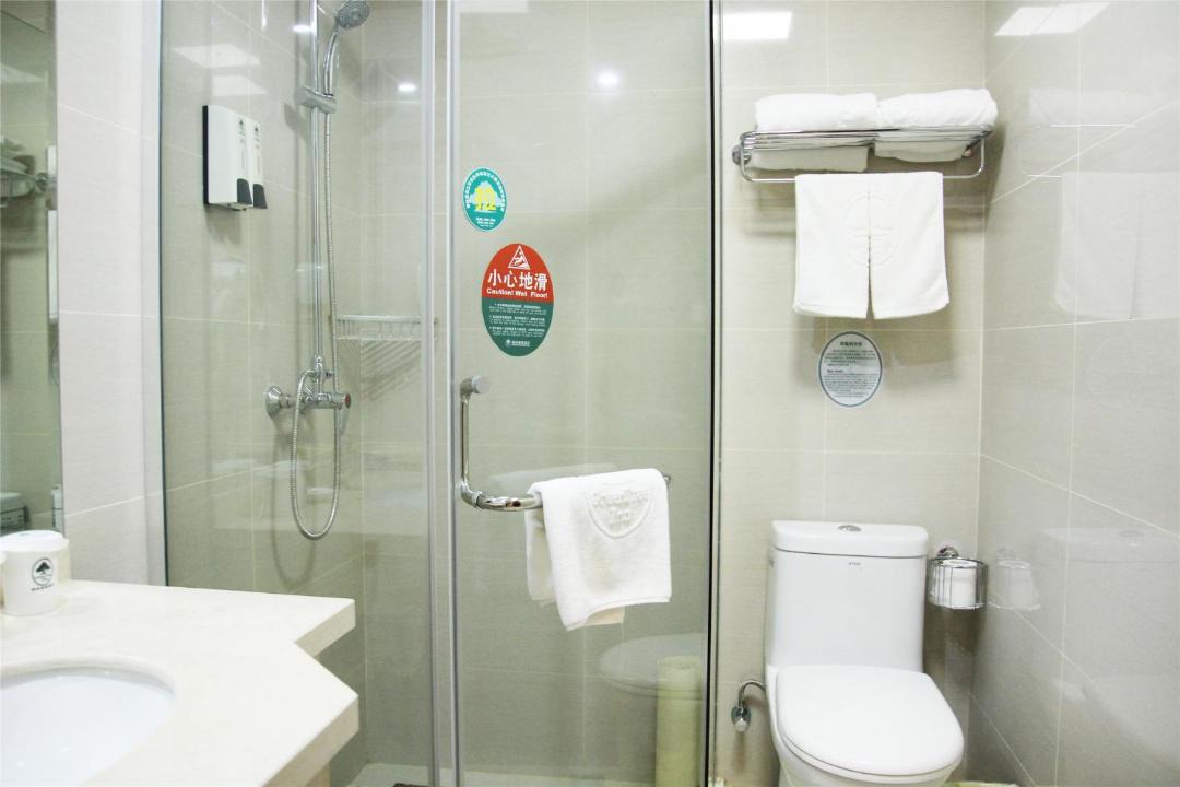 Photo of Bathroom in Lin'an