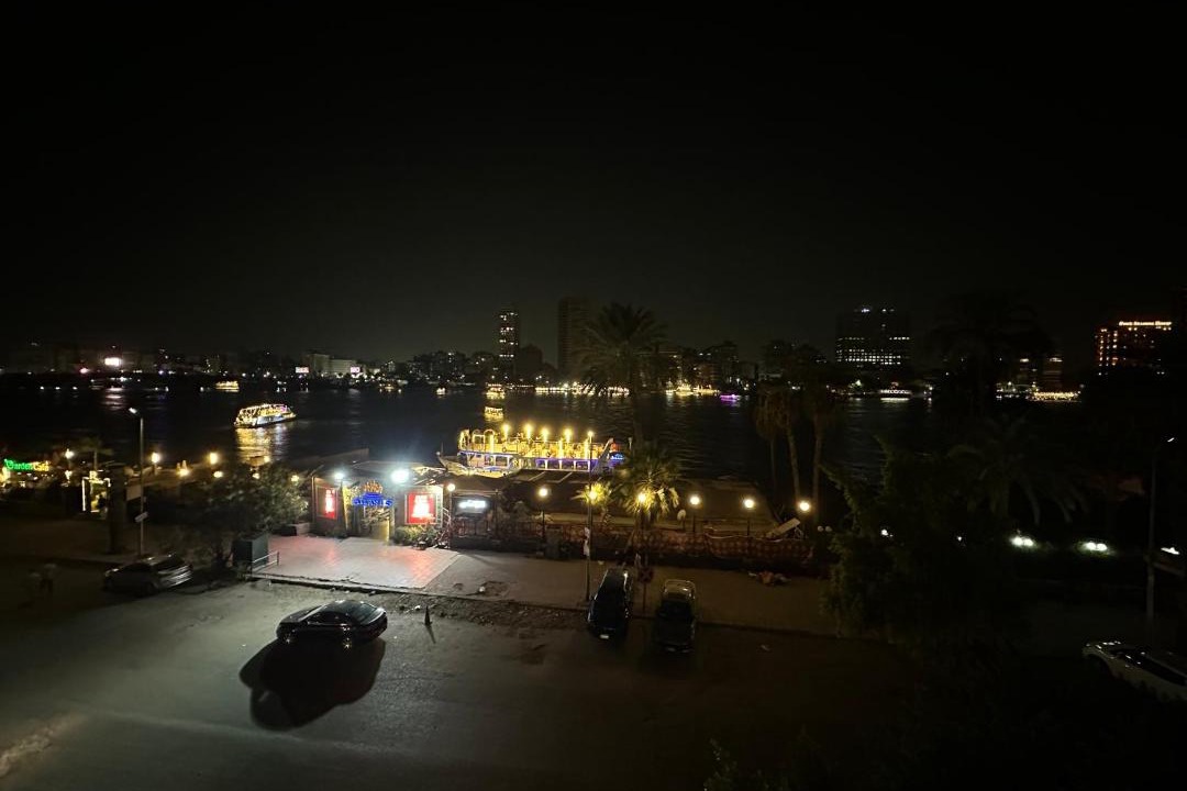 Photo of Others in Al Manial