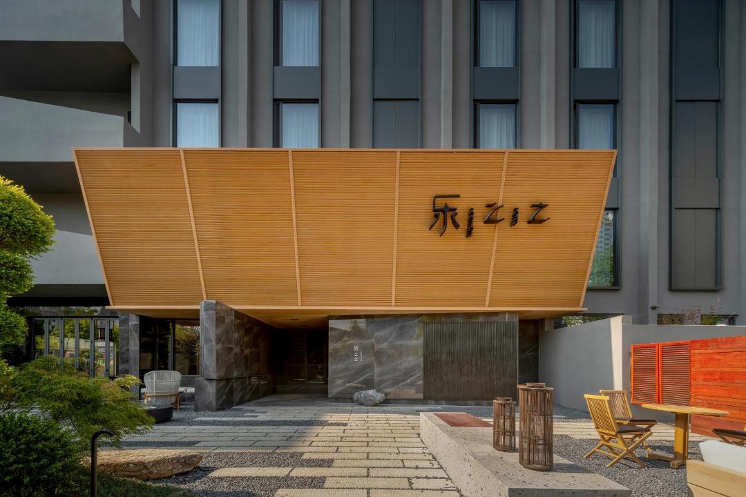 Photo of Others in Fangcheng