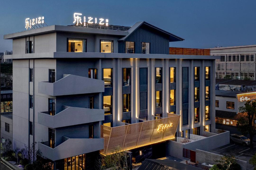 Photo of Others in Fangcheng