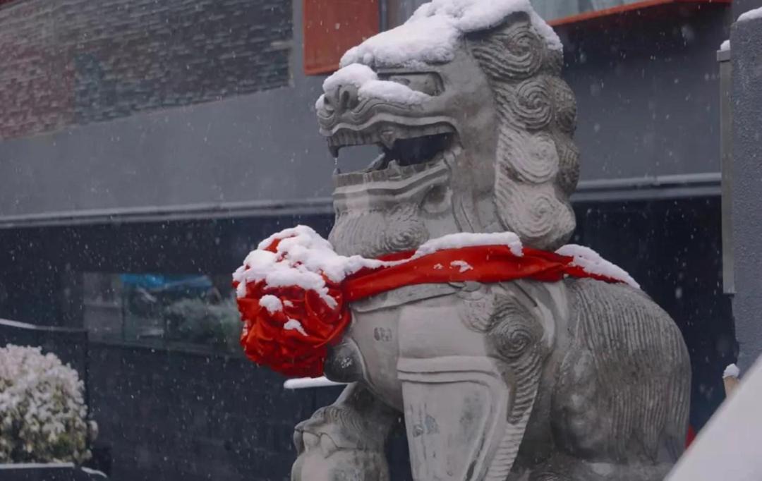 Photo of Others in Xi’an City Center