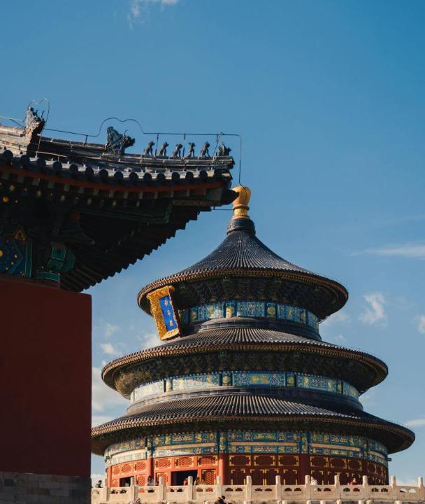 Photo of Others in Downtown Beijing