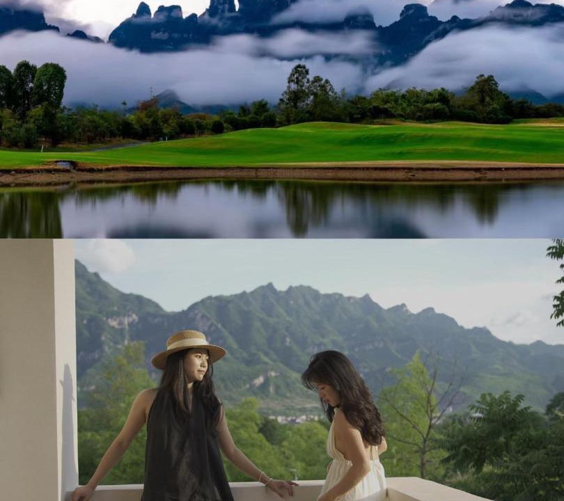 Photo of Others in Yongding