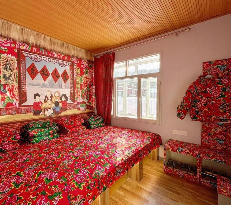 Photo of Others in Mudanjiang