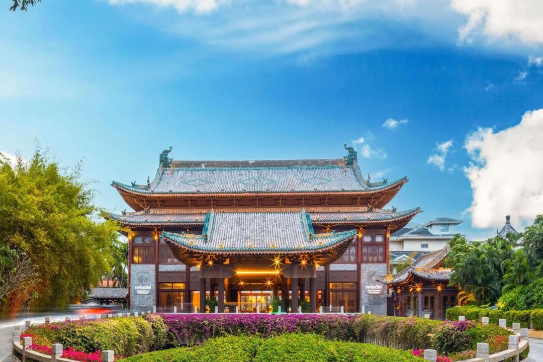 Photo of Others in Jiyang