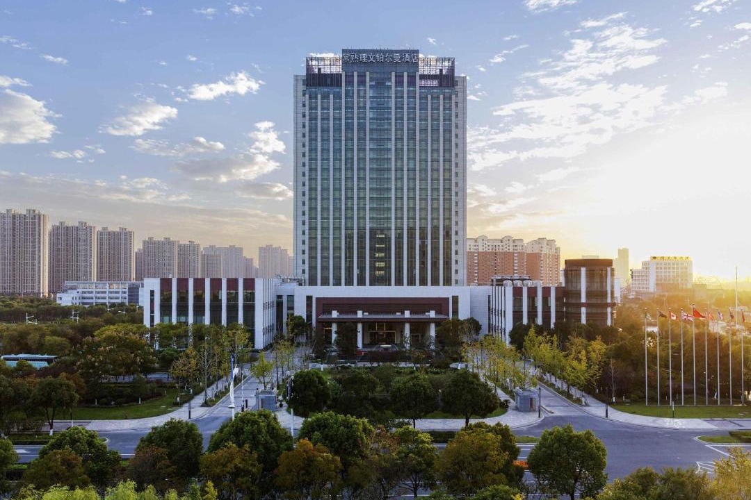 Photo of Buildings in Changshu