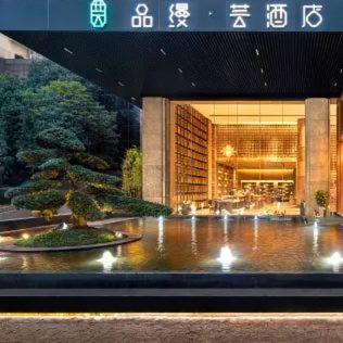 Photo of Others in Yu Hua