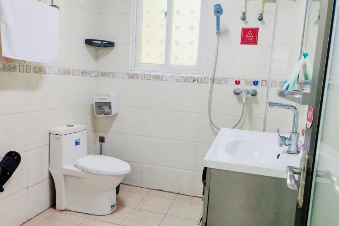 Photo of Bathroom in Siming