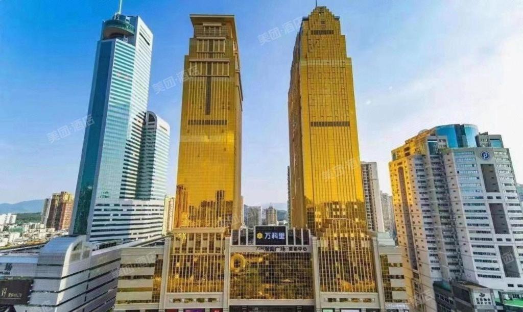 Photo of Buildings in Luohu