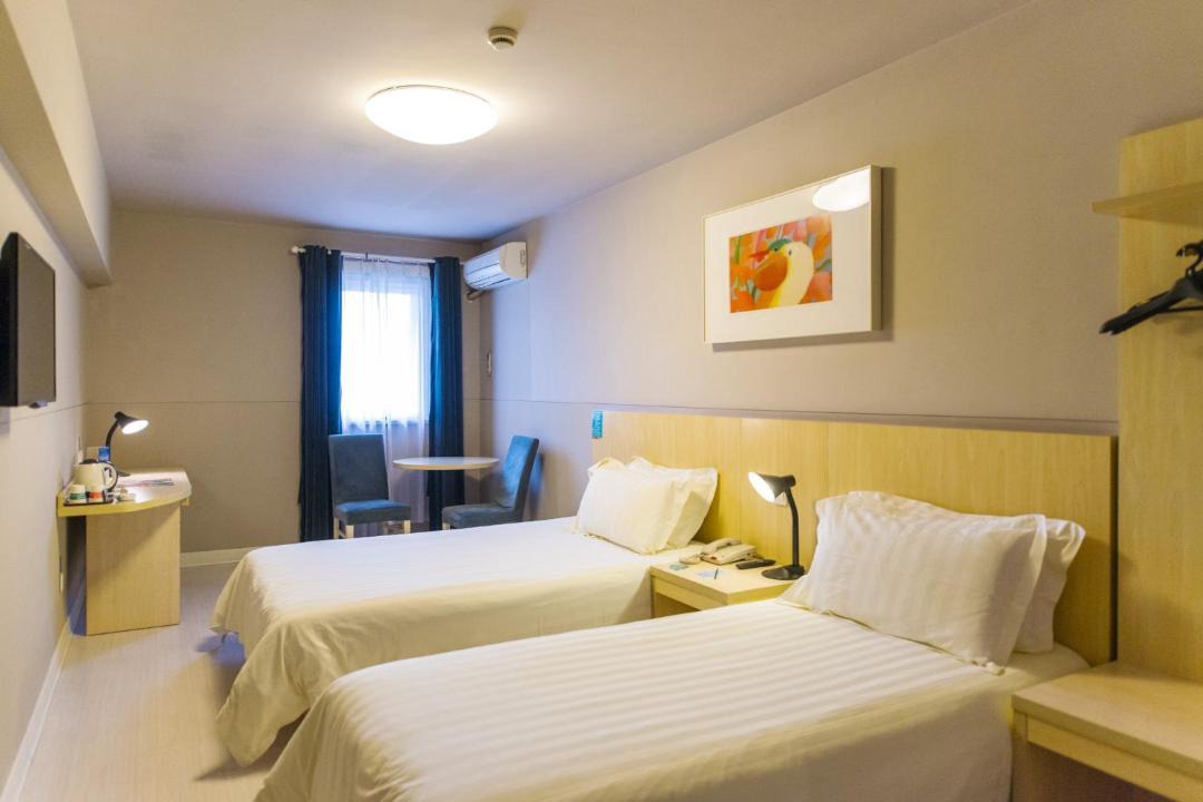 Photo of Bedroom in Harbin City Center