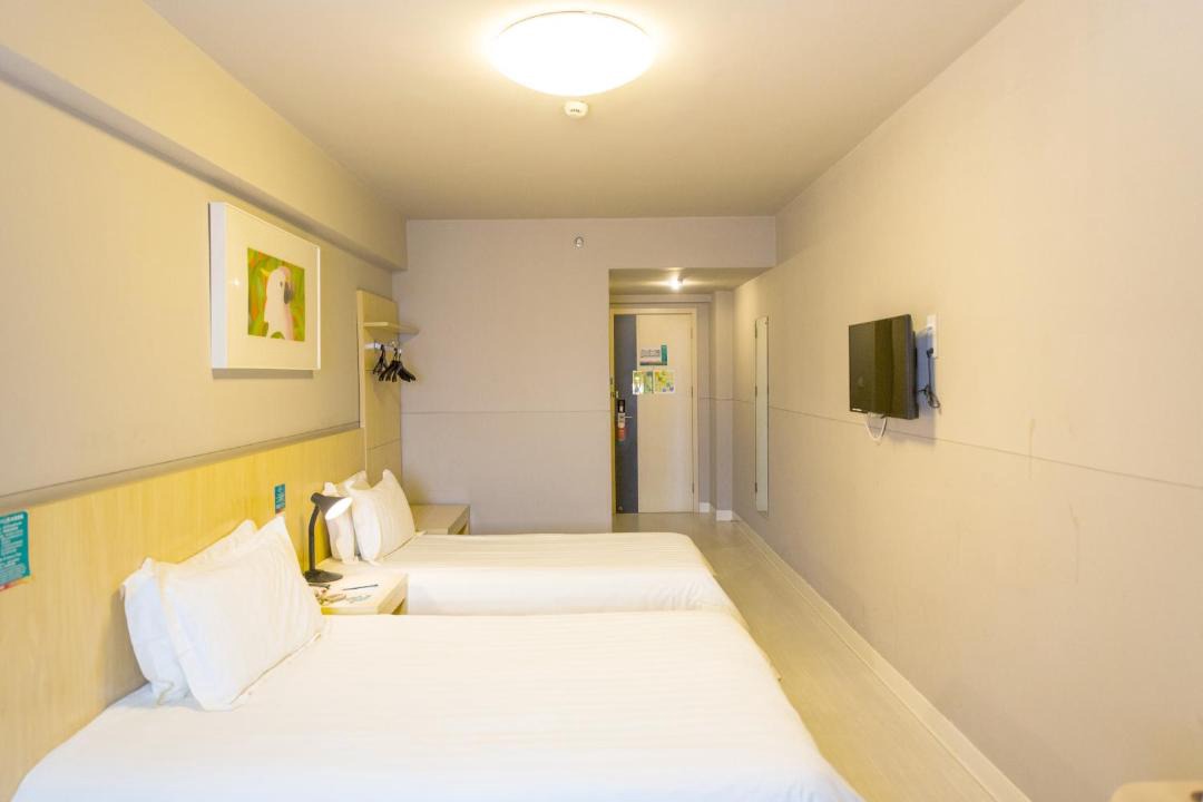 Photo of Bedroom in Harbin City Center
